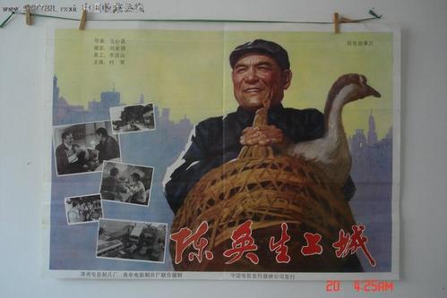 爱尔兰皇家外科医学院电子工程学位证书